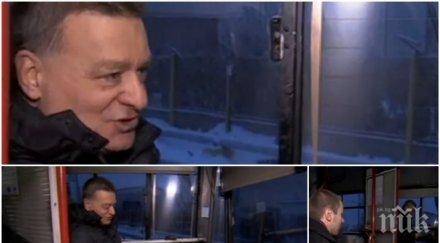 разкритие шофьорът автобус подробности стрелбата софия