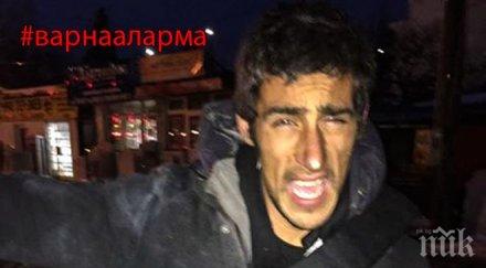 изнудвач камикадзе вилнее кръстовищата варна