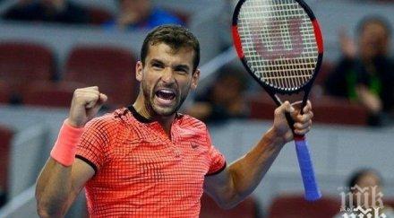 извънредно гришо сломи любимец австралийците огромен шанс димитров мелбърн видео