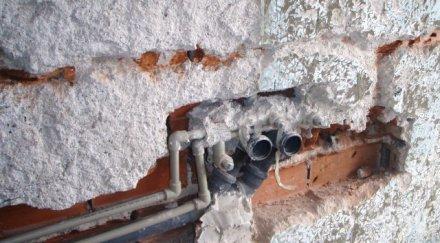 топлофикация алармира внимавайте тръбите пукат