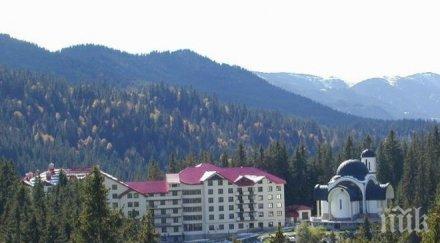 управител хотел застава съда десетки обрани апартаменти британци пампорово