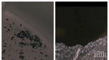 извънредно пик полицията горещи разкрития стрелбата автобус