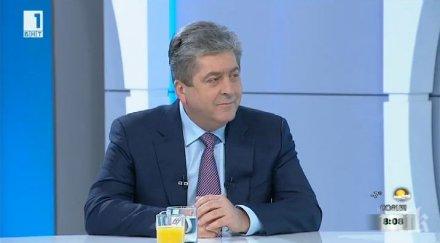 георги първанов оттеглям моята политическа епоха