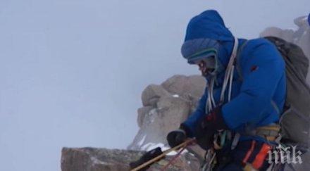 уникално първи път българи покориха алпийския връх пти дрю невиждана снежна буря видео