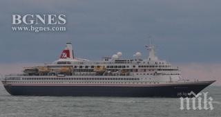 капитан кораб загина удар плавателния съд мост