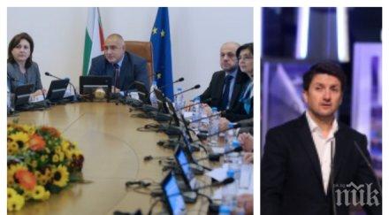 извънредно пик министрите заседават последно клетвата радев обновена