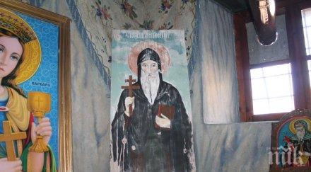 чудо семейство преспа храм мелник роди детенце