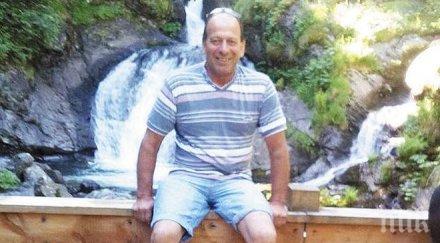 море любов селски кмет търси булка фейсбук