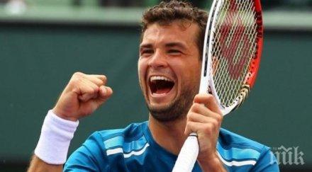 гришо зарадва глух талант австралия