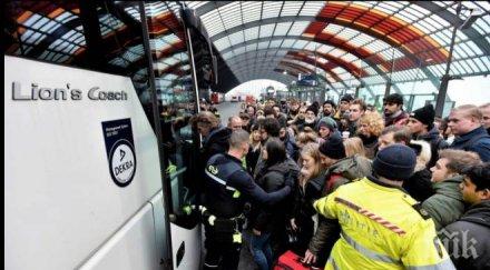 предпазна мярка извънредно положение амстердам четири часа нямаше ток