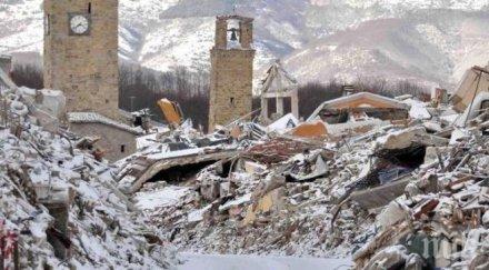 адът италия българка епицентъра труса отново сме фургони снегът метра снимки