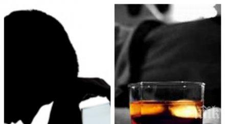 баба рекордьор шашна лекарите промила алкохол кръвта