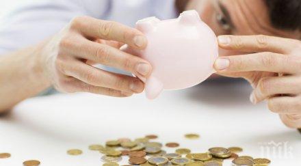 лихвите депозитите клонят нулата