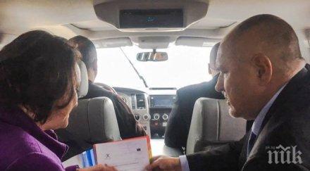 последните минути борисов открива водния цикъл плевен снимка