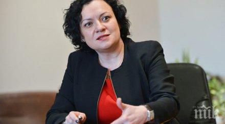 тон ресора екоминистър василева джитка 100 електромобил снимки