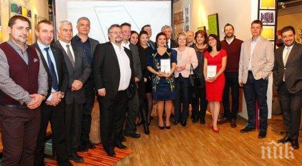 раздадоха оскари главна роля бизнеса нас