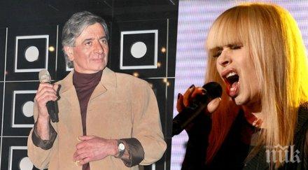 певецът асен гаргов изригна никога прося лили