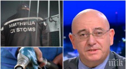 гореща тема ревизоро разнищи акцията митничарите варна изнесе стряскащи данни контрабандата горива