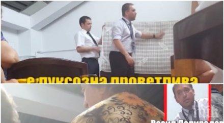 скандално видео съмнителни търговци предлагат завивки 500 евро лекували 160 болести