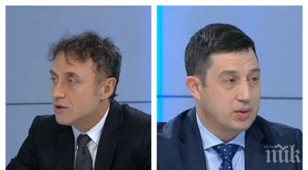 владимир владимиров лобистите държавните железници парламента