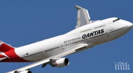 затвориха международното летище манас заради разбилия боинг 747