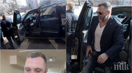 брутални мерки гардове пазят баретата влизане съда