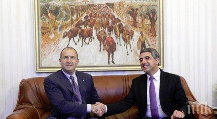 броени дни предването властта дондуков протече смяната президента