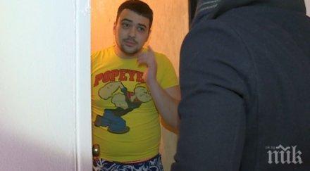 пуснаха свобода стрелеца гърмял такси цариградско шосе