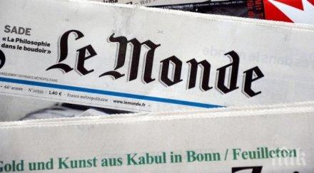 доверието медиите достигнало ниските стойности всички времена