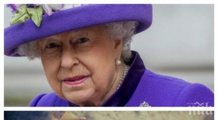 ясновидка разбулва драмата бъкингамския дворец поразило елизабет