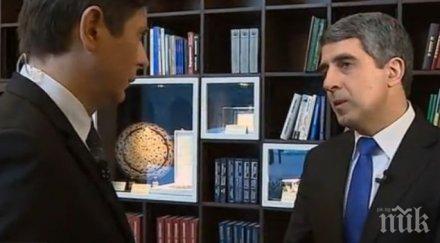 изпроводяк плевнелиев скъса хвали съм първият държавен глава създаде правила съм човекът възстанови неща президентската институция