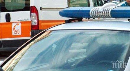 трагедия разтърси югозапада родители откриха окървавеното тяло сина