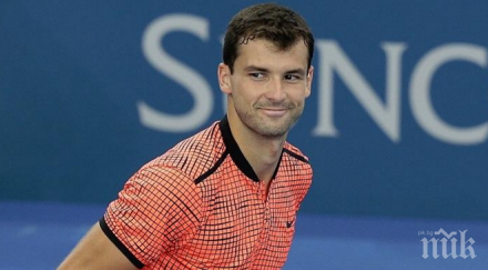 тенис закуска гришо