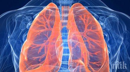 лекари пациенти настояват нзок поеме апарата кислородна терапия хобб