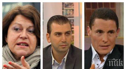 пече първа коалиция изборите гергьовден абв движение прегърнаха битката парламента