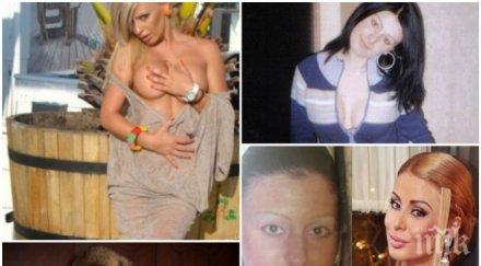 плеймейтски неволи бившата гонзовица нямала пари марширутка вкъщи две книги