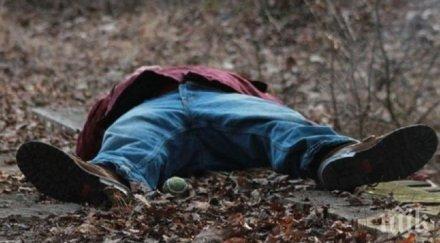 извънредно откриха труп мъж илиянци