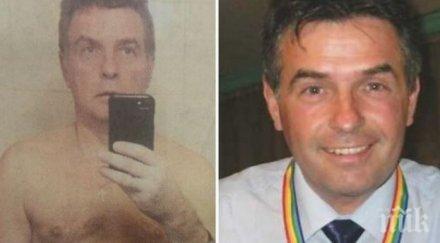 директорът асен александров набеден голите снимки приятели