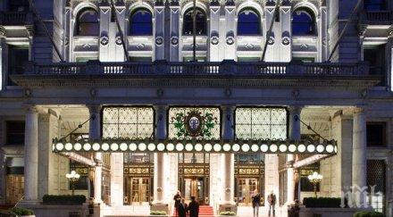 шок американец опита самозапали хотела доналд тръмп