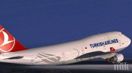 първи зловещи кадри разбилия турски боинг киргизия видео