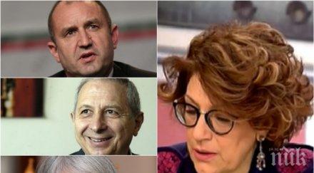 политически слухове социолог горещ коментар служебния кабинет възможните кандидатури