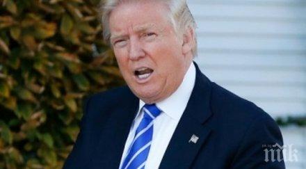 гурме ала доналд изненадващо меню церемонията тръмп телешко скара залято черен шоколад скариди