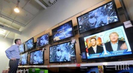 купили сме телевизори лизинг коледа нова година
