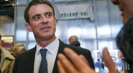 шокиращо видео премиерът франция отнесе звучна плесница подивял младеж