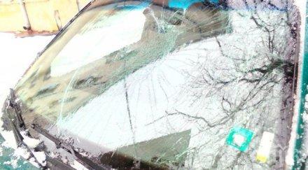 малкият дявол преспа срина покрив потроши кола пловдив