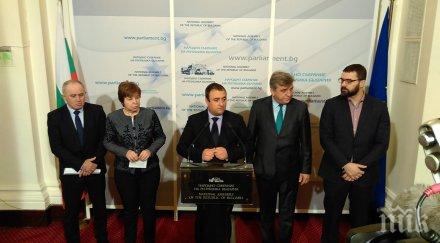 извънредно пик бсп подхванаха еврофондовете обновена