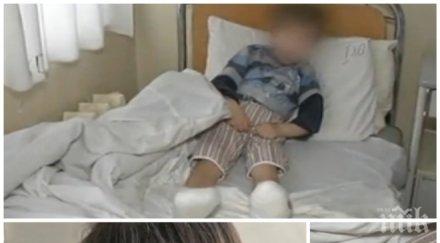 лъсна истината приемната майка измръзналото момченце взимала 1000 лева грижите