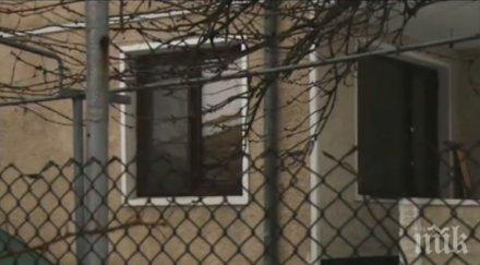 ексклузивно изнесоха трупа зловещия дом вълчи дол