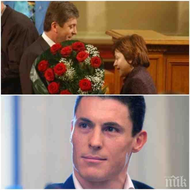 ПЪРВО В ПИК! Наследникът на Първанов с неочакван ход - протегна ръка на Татяна Дончева