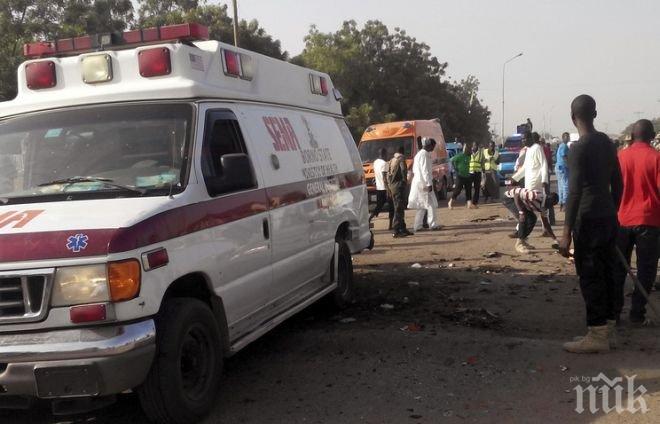 Британци убиха погрешка 100 мирни жители в Нигерия. Помислили ги за лагер на Бохо Харам